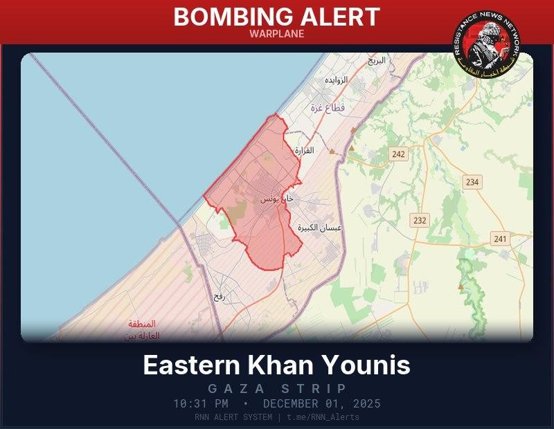 NOMBING_ALERT from Resistance News Network:

Map of Gaza with Khan Yunis area highlighter (beyond the yellow line).
Eastern Khan Yunis 
Gaza Strip 